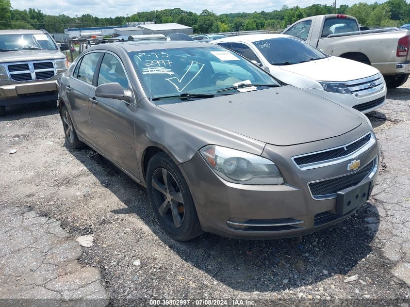 1G1ZC5E18BF160682 2011 Chevrolet Malibu 1Lt