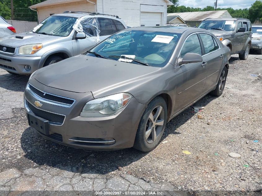 1G1ZC5E18BF160682 2011 Chevrolet Malibu 1Lt