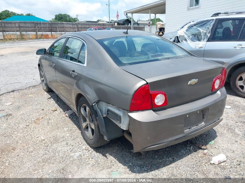 1G1ZC5E18BF160682 2011 Chevrolet Malibu 1Lt