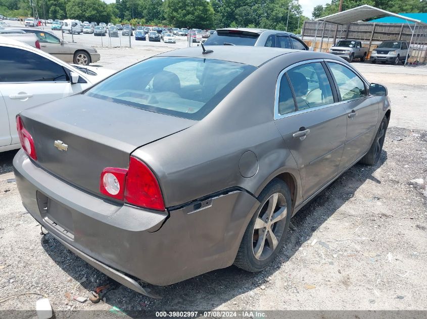 1G1ZC5E18BF160682 2011 Chevrolet Malibu 1Lt