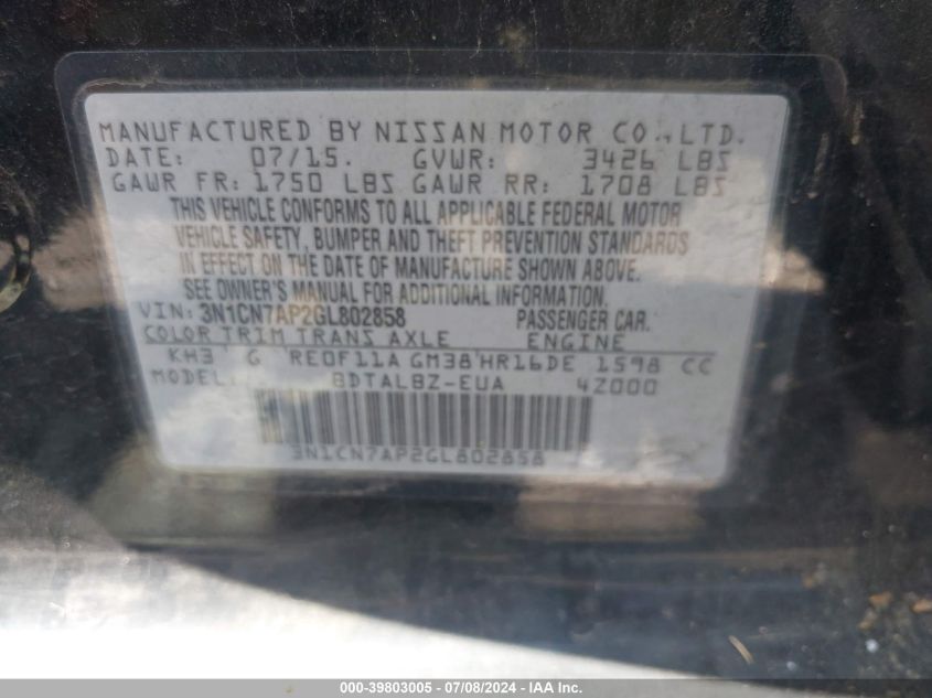 2016 Nissan Versa S/S Plus/Sv/Sl VIN: 3N1CN7AP2GL802858 Lot: 39803005