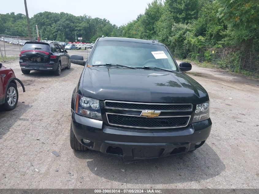 2007 Chevrolet Avalanche 1500 Ltz VIN: 3GNFK12347G261002 Lot: 39803014