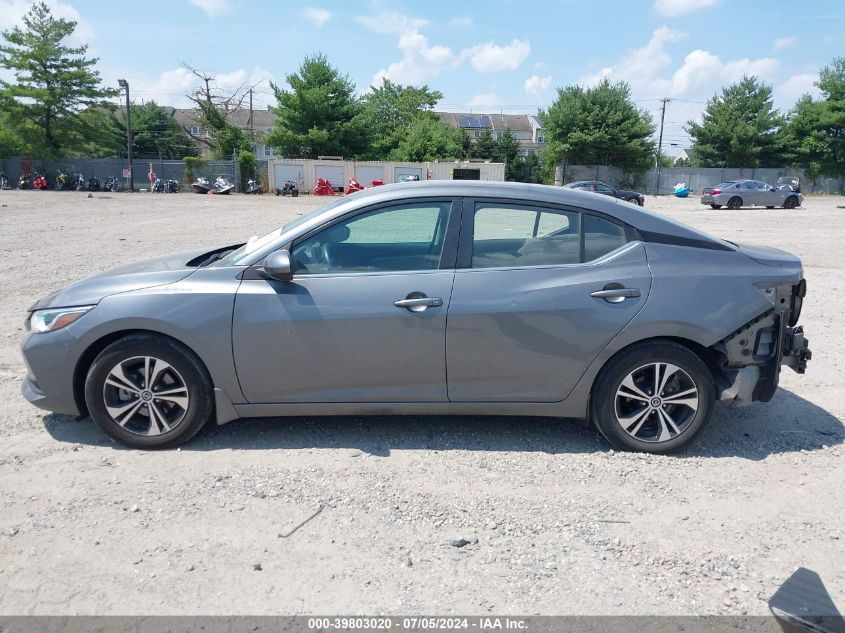 2023 NISSAN SENTRA SV XTRONIC CVT - 3N1AB8CV9PY260436