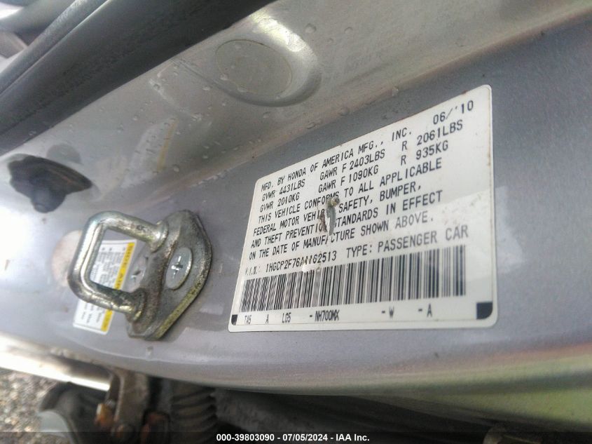 2010 Honda Accord 2.4 Ex VIN: 1HGCP2F76AA162513 Lot: 39803090