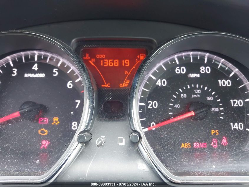 2014 Nissan Versa 1.6 S/1.6 S+/1.6 Sl/1.6 Sv VIN: 3N1CN7APXEK453208 Lot: 39803131