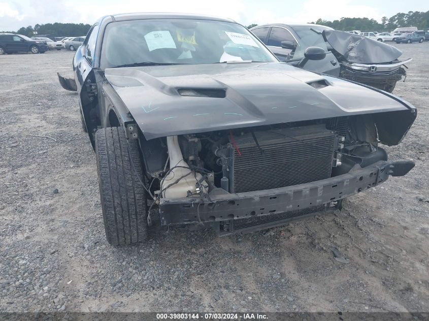 2017 Dodge Challenger Sxt VIN: 2C3CDZAG7HH539356 Lot: 39803144