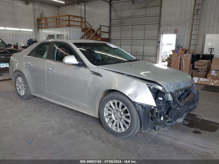 2010 Cadillac Cts Luxury VIN: 1G6DE5EG0A0127454 Lot: 39803162