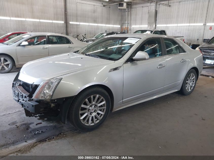 2010 Cadillac Cts Luxury VIN: 1G6DE5EG0A0127454 Lot: 39803162