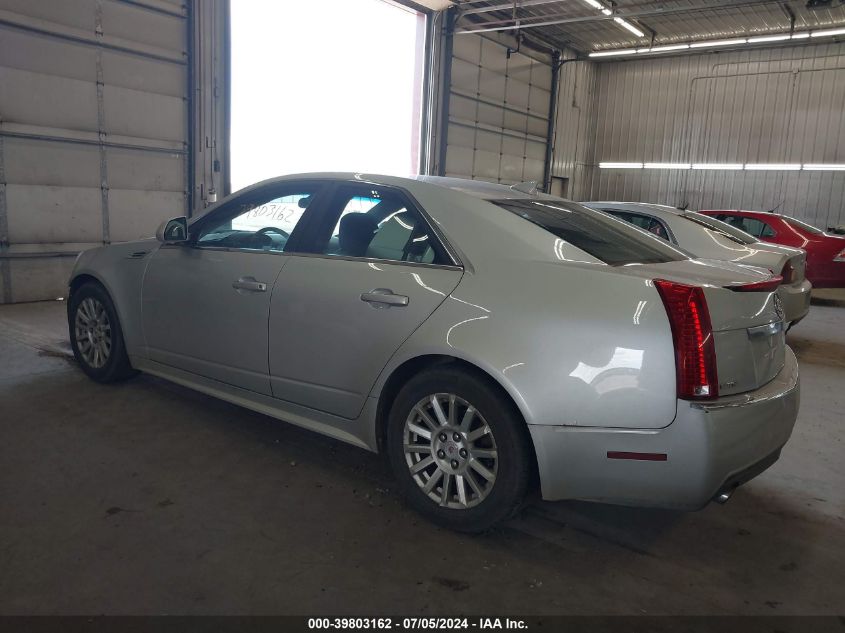 2010 Cadillac Cts Luxury VIN: 1G6DE5EG0A0127454 Lot: 39803162