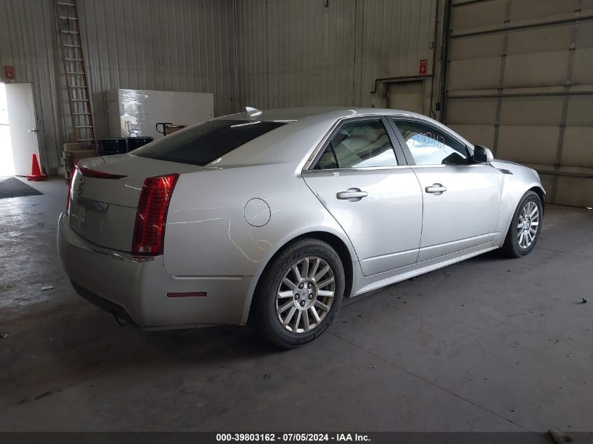 2010 Cadillac Cts Luxury VIN: 1G6DE5EG0A0127454 Lot: 39803162