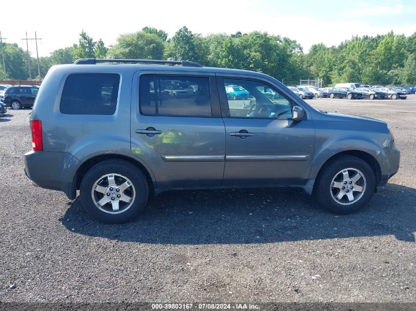 2010 Honda Pilot Touring VIN: 5FNYF4H83AB025996 Lot: 39803167