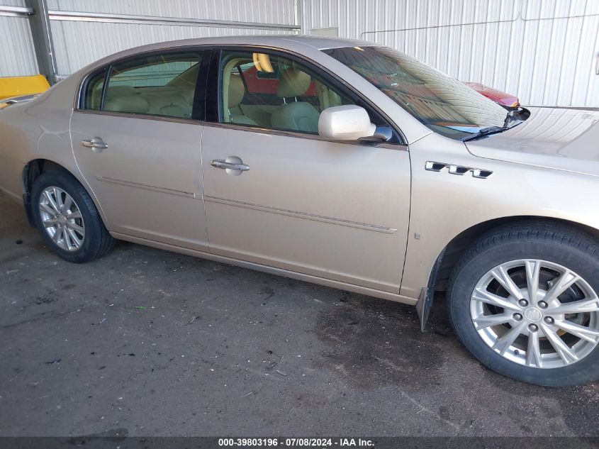 2009 Buick Lucerne Cxl VIN: 1G4HD57M59U127213 Lot: 39803196