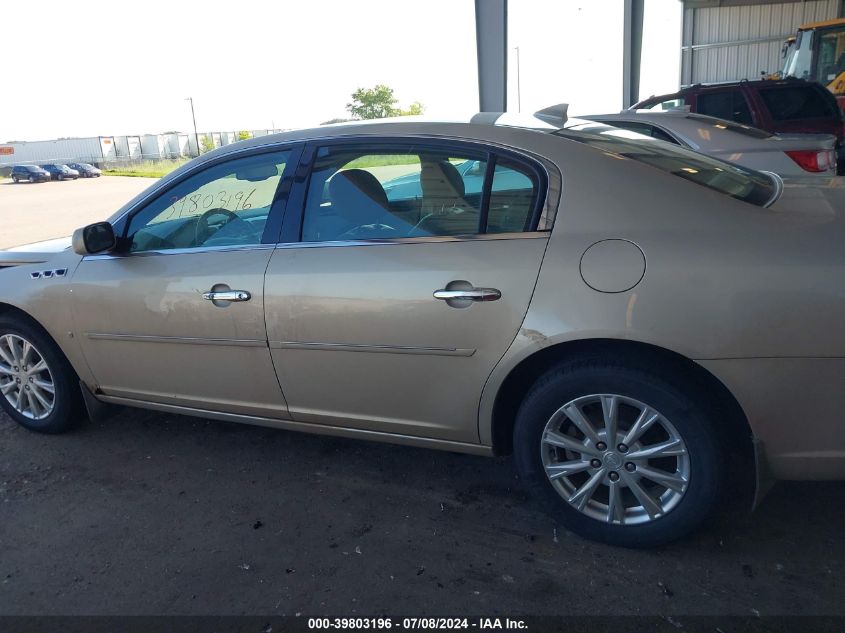 2009 Buick Lucerne Cxl VIN: 1G4HD57M59U127213 Lot: 39803196