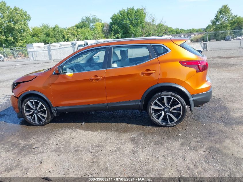 2017 Nissan Rogue Sport Sl VIN: JN1BJ1CR7HW105801 Lot: 39803211