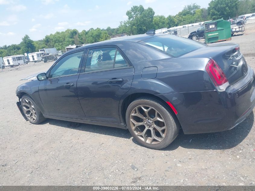 2018 Chrysler 300 S VIN: 2C3CCABG1JH285717 Lot: 39803226