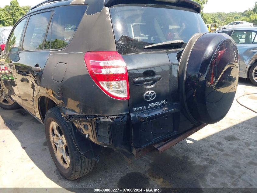 2010 Toyota Rav4 VIN: JTMBF4DV9A5028615 Lot: 39803227