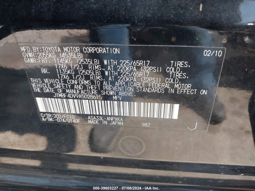 2010 Toyota Rav4 VIN: JTMBF4DV9A5028615 Lot: 39803227