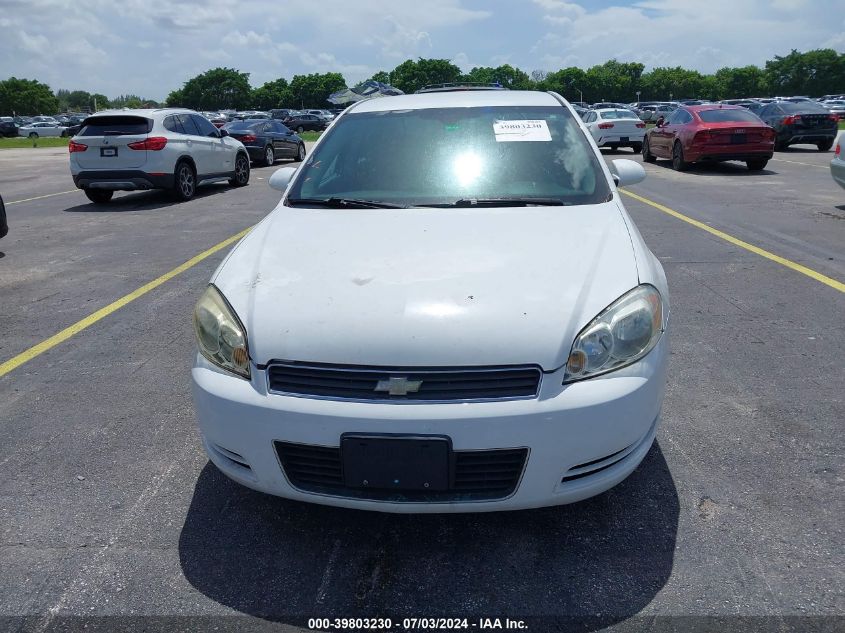 2010 Chevrolet Impala Ls VIN: 2G1WA5EK6A1141250 Lot: 39803230