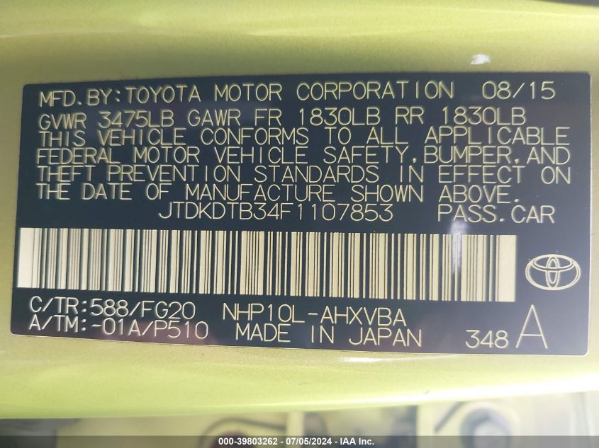 2015 Toyota Prius C Two VIN: JTDKDTB34F1107853 Lot: 39803262