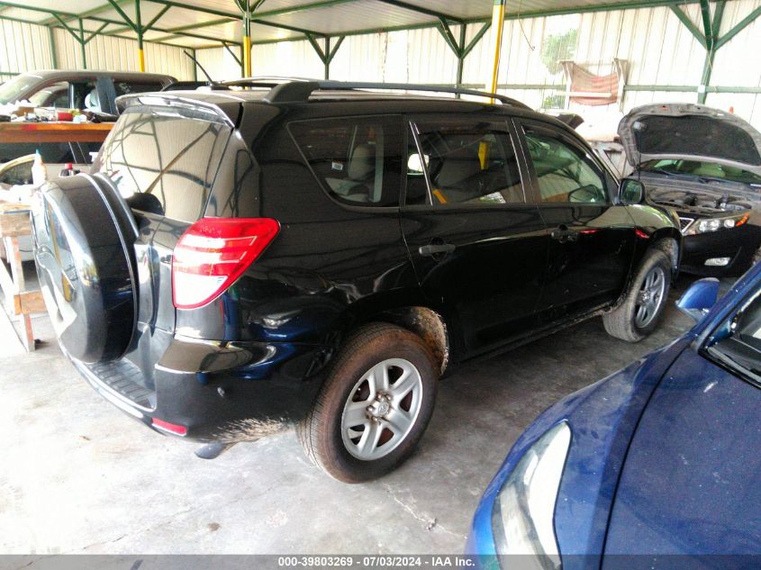 2009 Toyota Rav4 VIN: 2T3ZF33V19W002749 Lot: 39803269