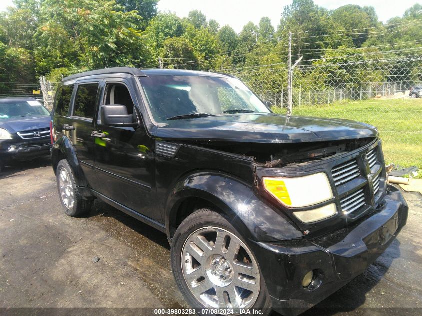 2007 Dodge Nitro Slt/Rt VIN: 1D8GT58607W621873 Lot: 39803283