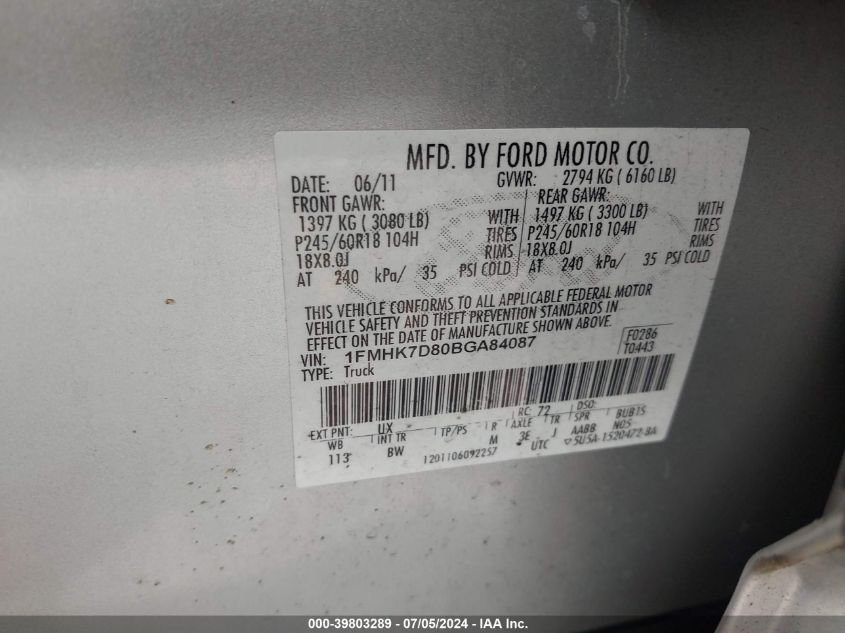 2011 Ford Explorer Xlt VIN: 1FMHK7D80BGA84087 Lot: 39803289