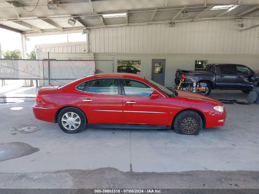 2008 Buick Lacrosse Cx VIN: 2G4WC582781339855 Lot: 39803318