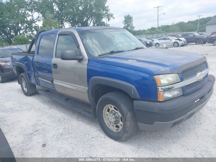 1GCGK13U73F141470 | 2003 CHEVROLET SILVERADO 1500HD