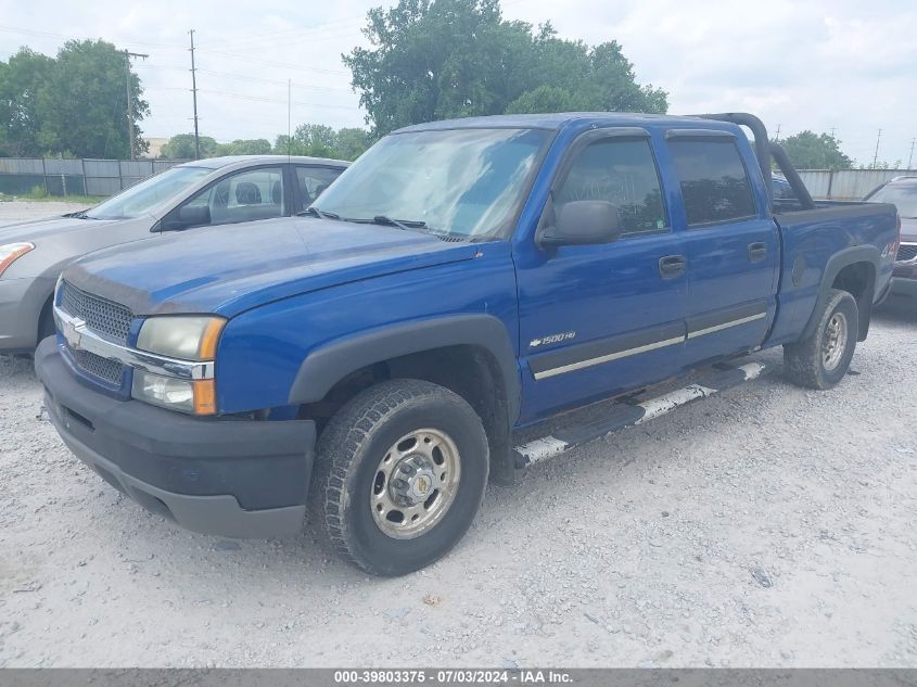 1GCGK13U73F141470 | 2003 CHEVROLET SILVERADO 1500HD