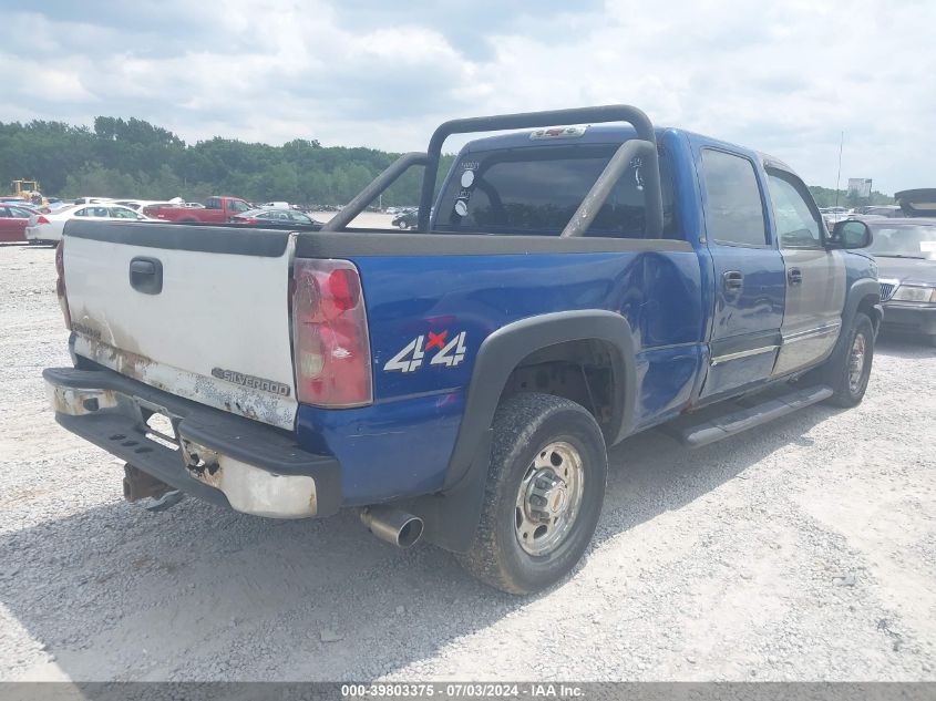 1GCGK13U73F141470 | 2003 CHEVROLET SILVERADO 1500HD