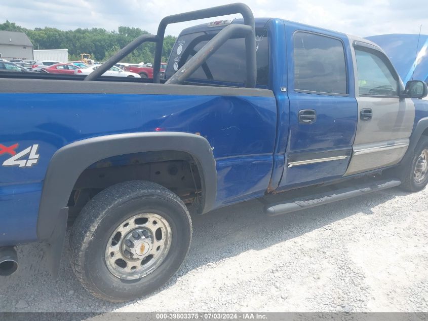 1GCGK13U73F141470 | 2003 CHEVROLET SILVERADO 1500HD