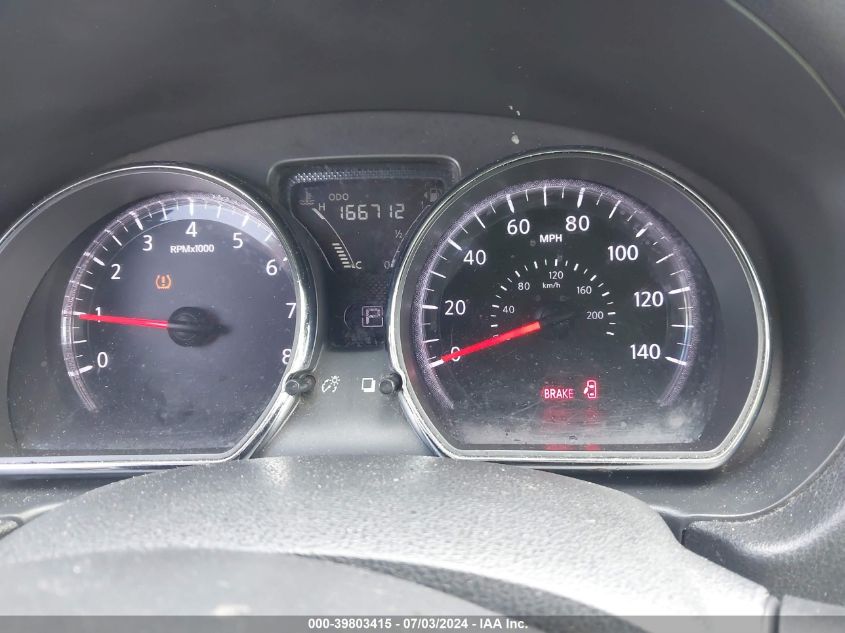 2016 Nissan Versa 1.6 Sv VIN: 3N1CN7AP4GL911080 Lot: 39803415