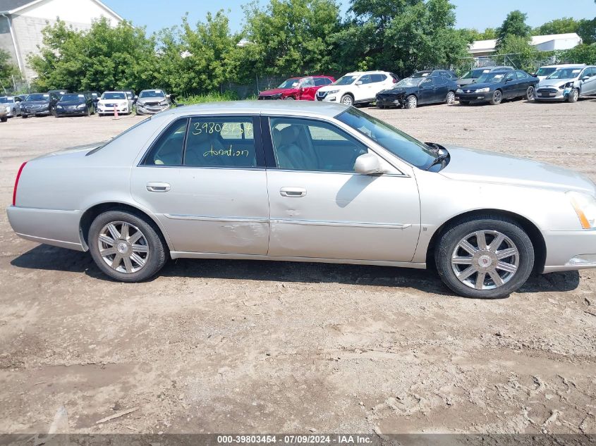 2007 Cadillac Dts VIN: 1G6KD57Y17U203605 Lot: 39803454