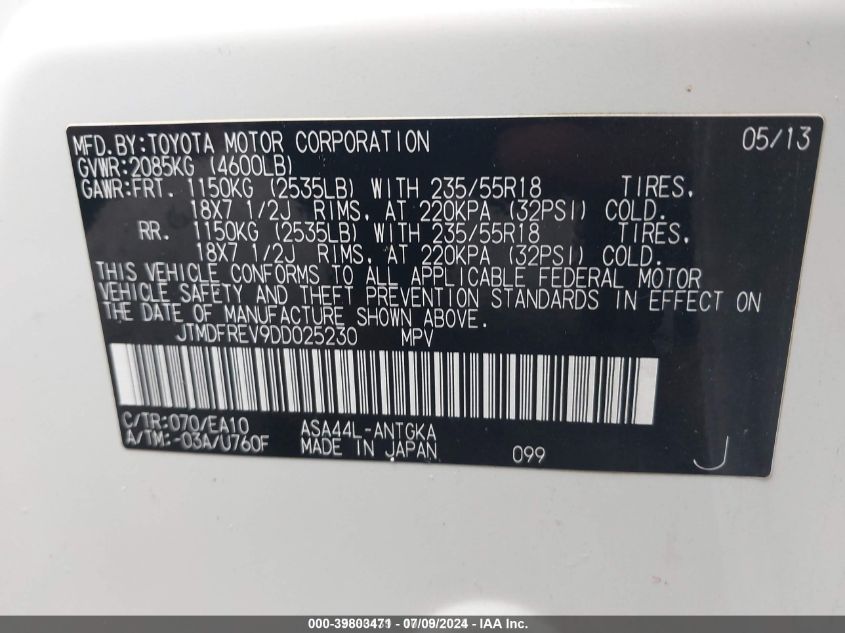 2013 TOYOTA RAV4 LIMITED - JTMDFREV9DD025230