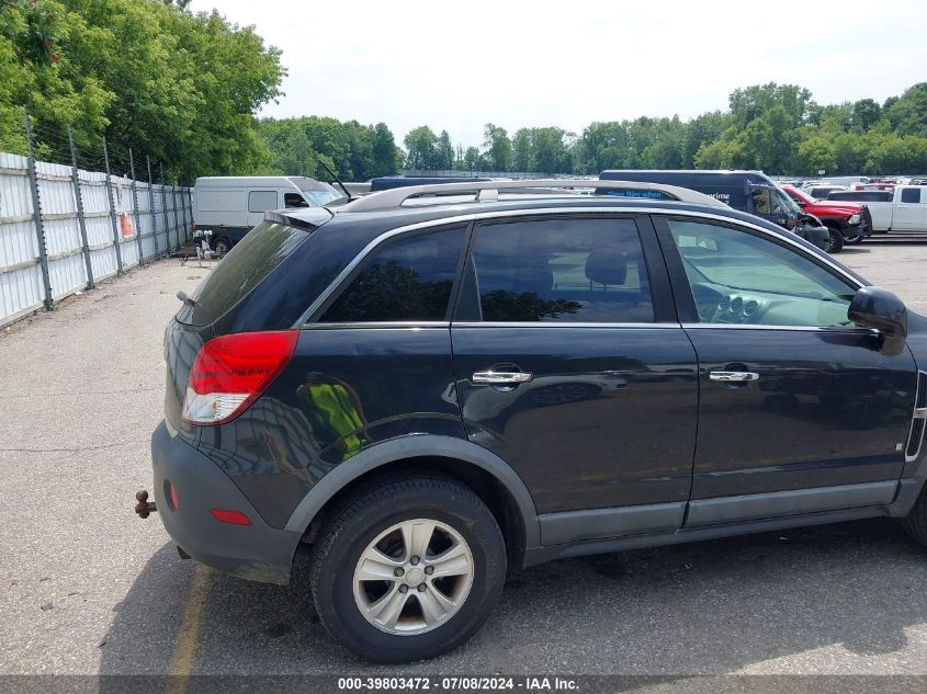 2008 Saturn Vue 4-Cyl Xe VIN: 3GSCL33P88S717236 Lot: 39803472