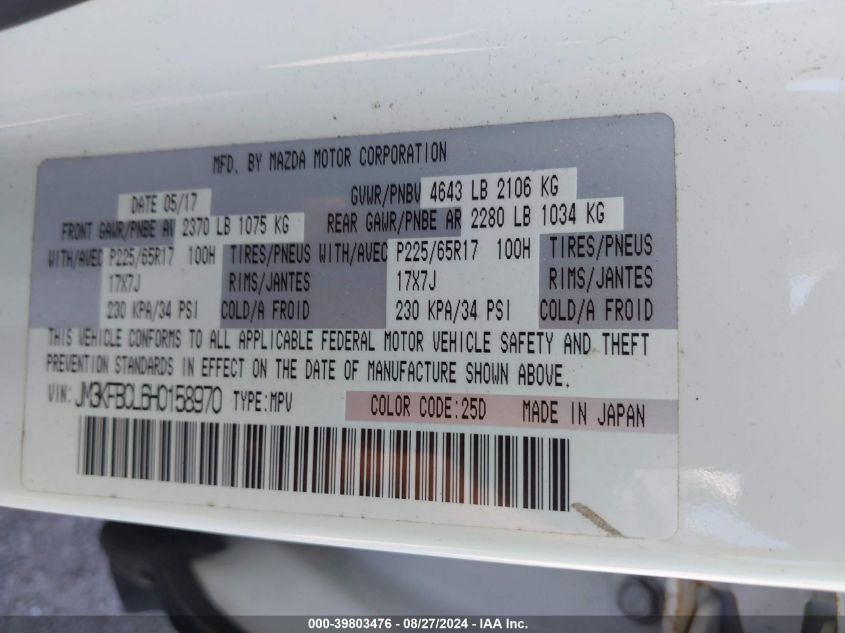 2017 Mazda Cx-5 Touring VIN: JM3KFBCL6H0158970 Lot: 39803476