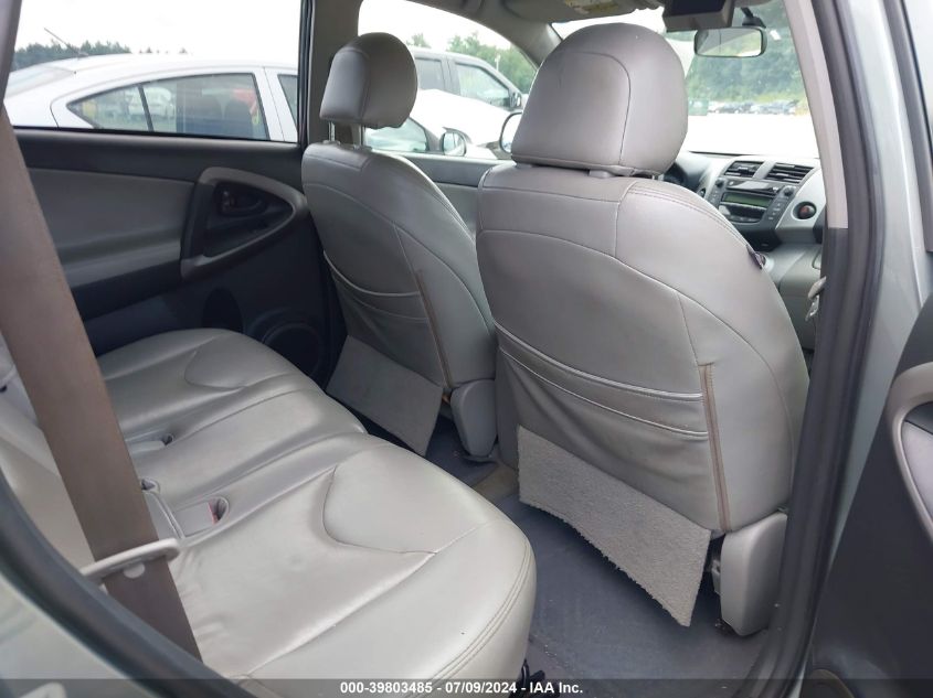 2008 Toyota Rav4 VIN: JTMBD33V186068919 Lot: 39803485