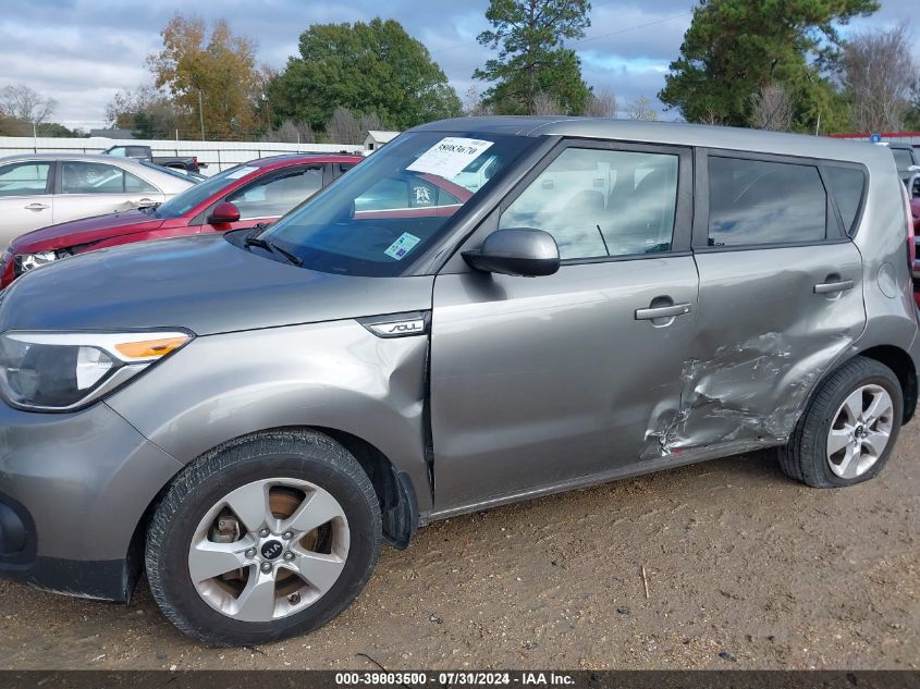 2018 Kia Soul VIN: KNDJN2A26J7602086 Lot: 39803500