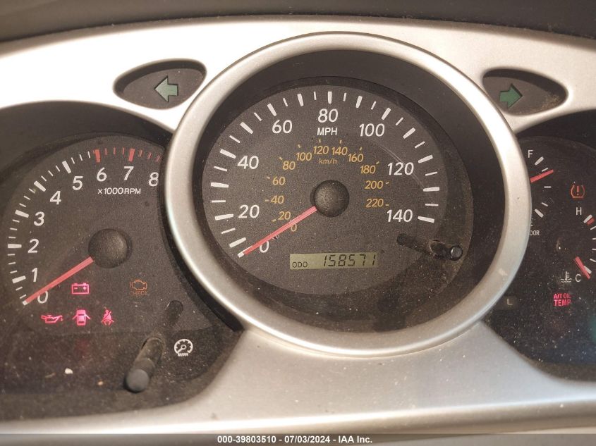 2005 Toyota Highlander V6 VIN: JTEEP21A250117277 Lot: 39803510