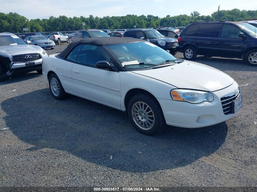 2005 CHRYSLER SEBRING