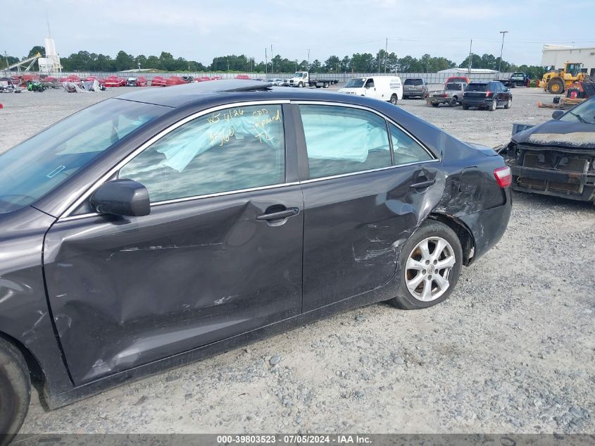 2007 Toyota Camry Le VIN: 4T1BE46K57U592018 Lot: 39803523