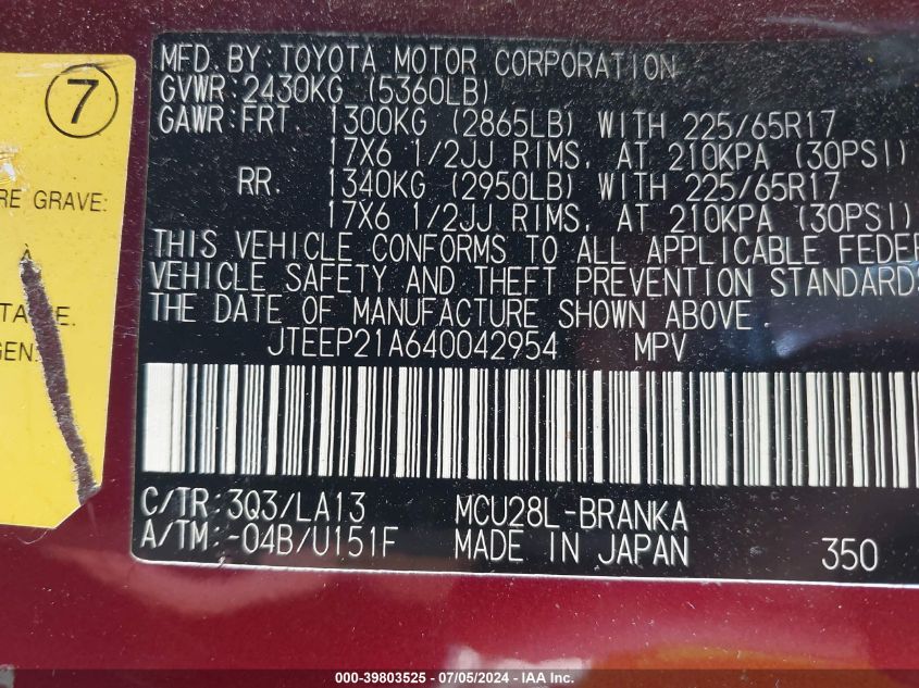 2004 Toyota Highlander Limited V6 VIN: JTEEP21A640042954 Lot: 39803525