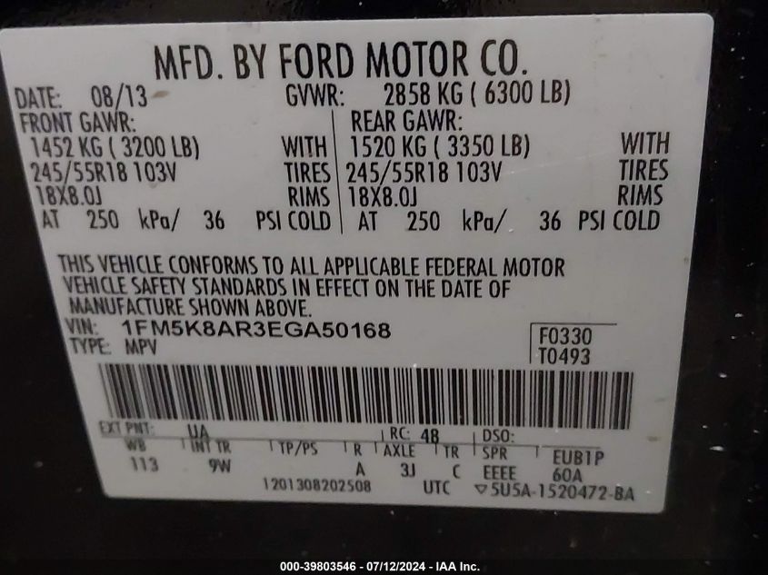 2014 Ford Explorer Police Interceptor VIN: 1FM5K8AR3EGA50168 Lot: 39803546