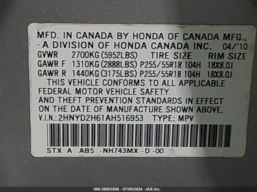 2010 Acura Mdx Technology Package VIN: 2HNYD2H61AH516953 Lot: 39803556