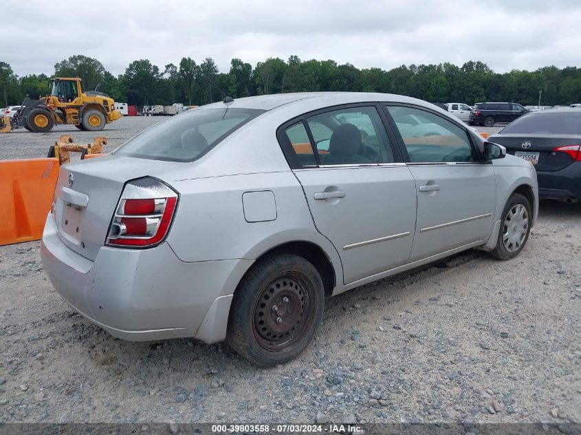 3N1AB61E68L656748 | 2008 NISSAN SENTRA