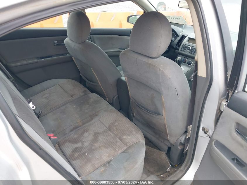 3N1AB61E68L656748 | 2008 NISSAN SENTRA