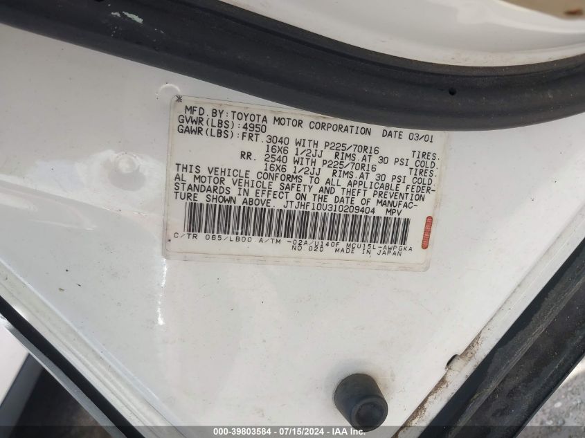 2001 Lexus Rx 300 VIN: JTJHF10U310209404 Lot: 39803584