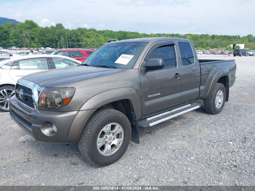 2011 Toyota Tacoma Prerunner V6 VIN: 5TFTU4GN1BX002831 Lot: 39803614