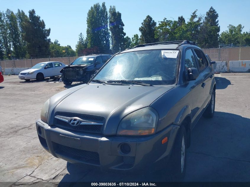 2009 Hyundai Tucson Gls VIN: KM8JM12B89U035657 Lot: 39803635