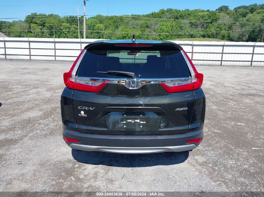 2019 Honda Cr-V Ex VIN: 2HKRW2H50KH633606 Lot: 39803638